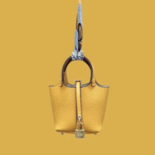 Pikotin Inspired Bag Charm Yellow