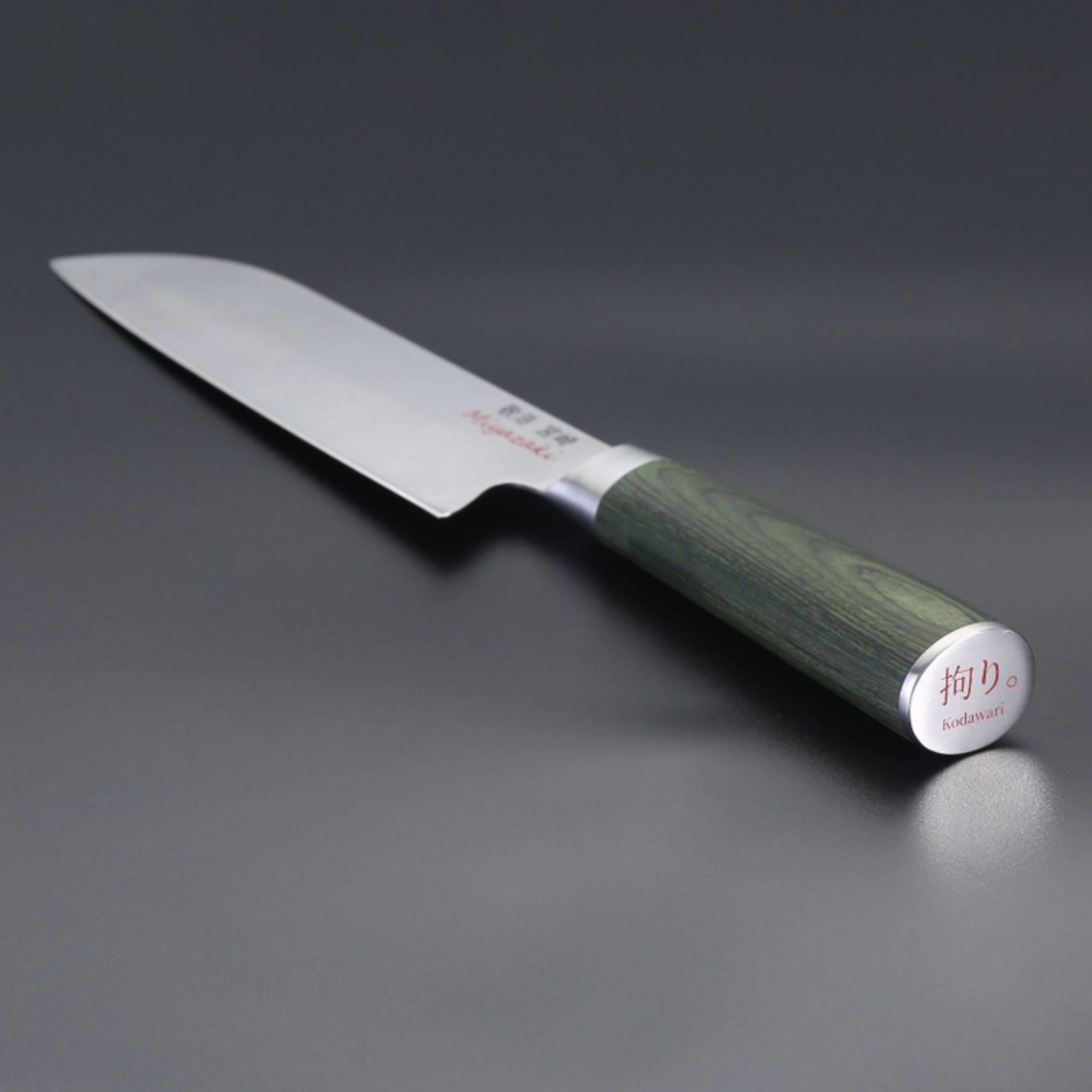 Miyazaki Kodawari Santoku knife with green pakkawood handle made in Japan