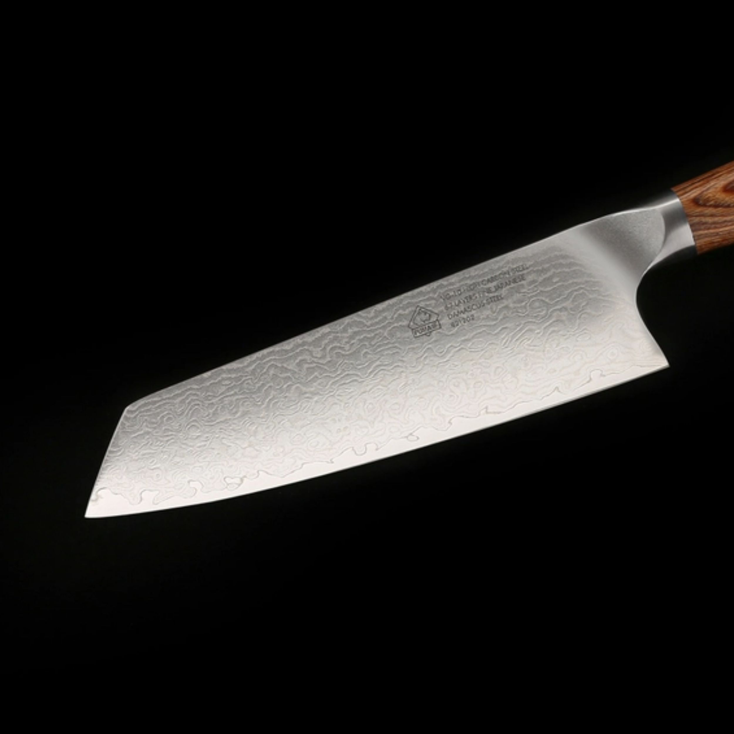 Damascus kitchen knife made in Japan with a VG-10 steel core, 67-layer Damascus blade and golden pakkawood handle. Beautifully gift boxed.